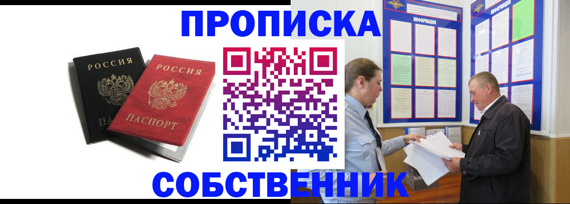 форма 3 в Кулебаки