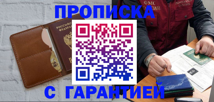 форма 3 в Кулебаки